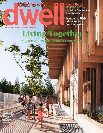 [美国版]Dwell 新型建筑家居杂志 2021年3-4月刊